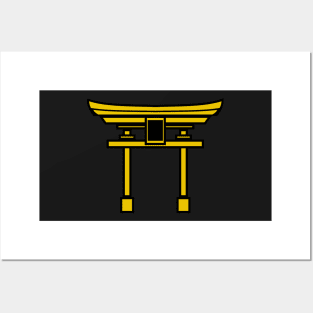 torii gate (gold) Posters and Art